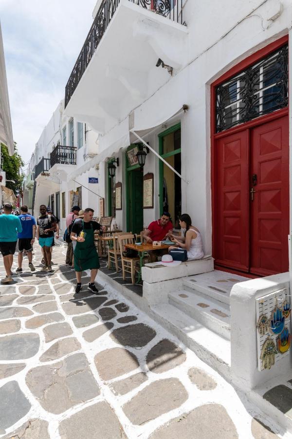 Geant Mykonos Mykonos Town